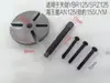 Código de Engenharia Elétrica de Motor Reparo de Magneto Reparo de Magneto Mecânico de Automóvel Ferramenta de Luva Extrator de Reparo Ferramenta de Engenharia Elétrica de Motor Bandeja de Ferramentas