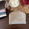 Suéteres de Color Puro para Niños y Niñas de Otoño e Invierno, Camisetas de Fondo de Cuello Alto Medio Casuales y Versátiles para Niños y Niños de Mediana Edad, Tops de Lana Tejida