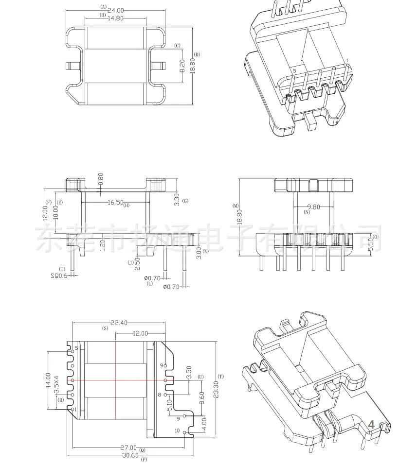 EI28 2803