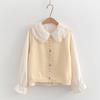 8638-59 Chaleco de Punto Japonés Color Fresco Pequeño Botón Cuello de Muñeca Traje de Dos Piezas para Mujer