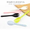 Nueva horquilla cuchara de plástico desechable para pastel de cumpleaños, mango largo, tres dientes, engrosada, empaque individual, tenedor para pastel, tenedor para fruta