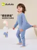 [100% Algodão] Pijama Infantil Família Dudu Outono Conjunto de Top e Calça para Meninos Roupa Quente para Bebê
