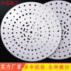 Película Reflectante LED de Corte Grande para Formar Película Reflectante Papel de Retroiluminación Lámparas Varias Película Difusora para Mascotas Productos