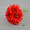 Ramo artificial de crisantemo africano atado a mano flor de seda de crisantemo fulang arreglo floral decoración floral para el hogar Flor de mano para novia