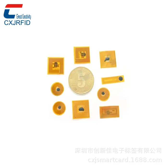 NFC-FPC-tiny-Tag-5mm-6mm5555