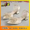 Sapatos de Salto Bloco com Tira no Tornozelo de Salto Médio Suave Versáteis Estilo Fada Sandálias Fechadas para Mulheres Novo Estilo Verão 2026