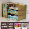 Prateleira de armazenamento para mesa, organizador de mesa de escritório, estante simples para mesa, armazenamento em várias camadas para casa e escritório, organizador de arquivos
