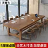 Mesa de conferência grande de madeira maciça mesa longa mesa de computador simples moderna sala de conferências mesa de negociação para várias pessoas combinação de mesa e cadeira