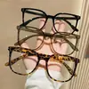 Ultraligero, Moderno, Retro, Alta Calidad, Gafas Protectoras Negras, Estilo Coreano, Tendencia, Antifatiga, Material 2319, Versátil, Montura de Gafas Lisa