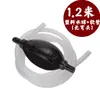 Tubo de drenaje de bola para bandeja de té de cabeza de cobre, tubo de succión de agua, manguera para mesa de té, bola de succión de agua, accesorios para juego de té Kung Fu, tubo de drenaje, bola de drenaje