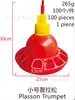 Atacado do Fabricante Bebedouro Plasone para Frangos, Patos e Gansos, Dispositivo Automático de Beber e Alimentar, Equipamento de Criação, Espessado e Durável