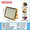 Envío Gratis Led de Alta Potencia para Exterior Solar Luz Fuerte Estilo Camping Luz de Carga Duración de Batería Estilo Camping Móvil Iluminación Luz de Campamento