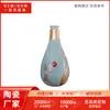 Botella de Vino Cerámica Azul Sombra y Dorado Estilo Chino Personalizada Botella de Vino de 0.5 kg Botella de Vino Vacía Sellada Jarra de Licor Regalo de Negocio