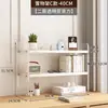 Estante de Almacenamiento de Escritorio Estantería de Escritorio Oficina Escritorio Estante de Almacenamiento Multicapa Decorativo Acrílico Oficina Cosas Buenas Portavasos
