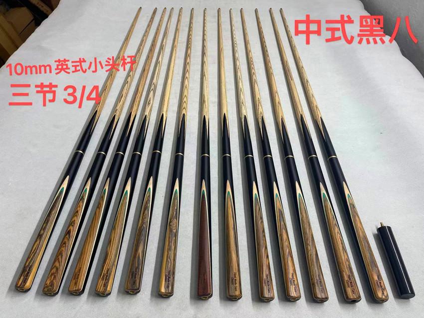 微信图片_20221017224520