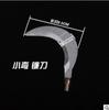 Cabeza de hoz portátil al por mayor cortacésped dentado de acero inoxidable poste de red hoz curva para cortar