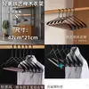 Percha de madera maciza con hombros anchos, herrajes de alta calidad, percha de madera ensanchada para armarios, adecuada para casas de huéspedes y hoteles, perchero y perchero para pantalones especializado