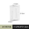 Lavabo de baño lavabo caja de jabón inodoro almacenamiento de cosméticos estante de pared panel de pared sin agujeros perforados