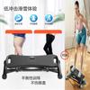 Máquina de Esquí Silenciosa Transfronteriza Pequeña Mini Fitness para el Hogar Aeróbico Oscilación Ejercicio de Cintura Máquina de Esquí