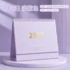 Nuevo Calendario de Escritorio Simple 2027 para Autodisciplina y Gestión del Tiempo, Decoración Creativa de Escritorio de Oficina, Personalizable