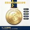 Medallas deportivas metálicas personalizadas para escuelas, competiciones de carrera de ruta, clubes, placas de bronce pintadas para correr y baloncesto