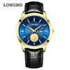 Reloj de cuarzo marca Longbo, reloj sencillo y casual para pareja, reloj de pareja impermeable, Longbo