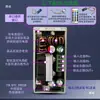 Pantalla Digital de Alta Precisión Ajustable DC 12V Módulo Automático Step-Up/Down de Voltaje Constante Corriente Constante MPPT Carga Solar DIY