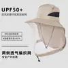 Gorra a prueba de mosquitos para exteriores para hombres y mujeres, protector solar que cubre la cara, máscara de malla transpirable, gorra de pesca, pesca nocturna, a prueba de insectos, a prueba de abejas, gorra de apicultura