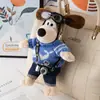 Bolsa de Pelúcia Pingente Enfeite de Carro com Chaveiro Boneca Brinquedo Fofo da Moda para Meninas