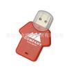 Camiseta Disco U Roupa de Celebração Corporativa Atividade Comemorativa usb3.0 Plástico Roupa Disco U pen drive usb