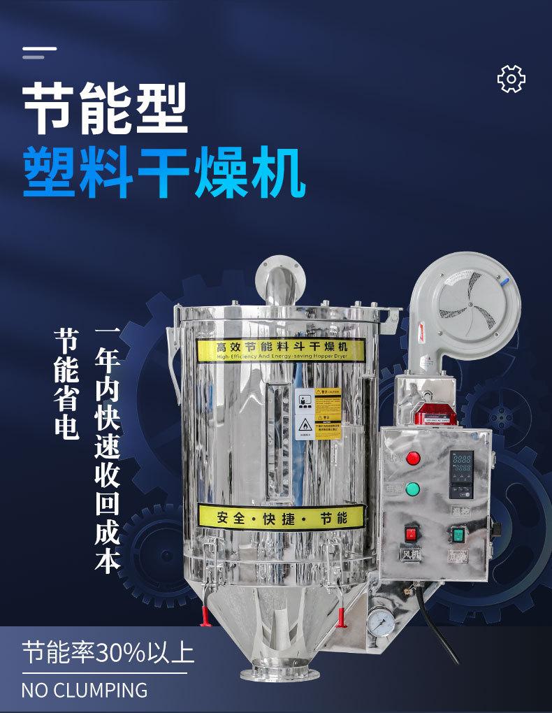 详情页_04.jpg