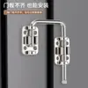 Pestillo de Puerta sin Taladro Cerradura de Entrada de Puerta hacia Adentro Acero Inoxidable Universal Izquierda-Derecha Cerradura de Seguridad Antirrobo Puerta Doble Pestillo