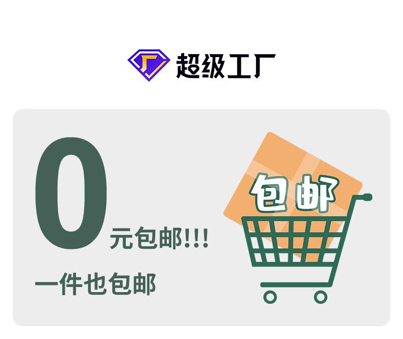 规格箱_03.jpg