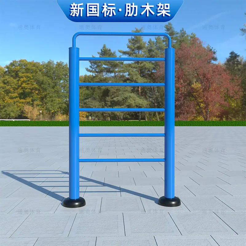 肋木