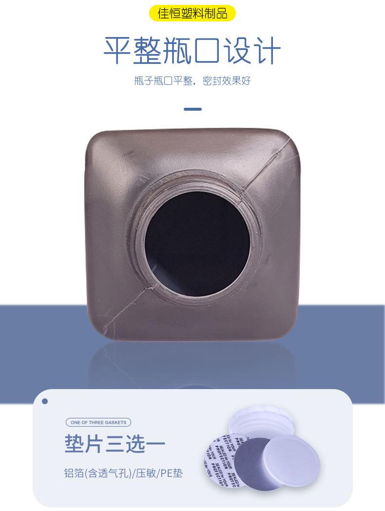 方瓶详情_04.jpg