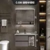 Mueble de lavabo de losa de piedra sin juntas, mueble de gabinete de lavabo de baño integrado con espejo, iluminación y gabinete de espejo con almacenamiento antivaho, diseño simple y moderno