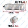 Juego de tornillos de cabeza de clavo de punta ranurada de una palabra de acero inoxidable 304 M1.6-M10 alambre superior de máquina métrica GB71