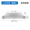 Caja para PC Industrial de Aluminio Completo 4U Caja para Servidor de Aleación de Aluminio 2U Caja para Host de Perfil de Aluminio 5U Negro Anodizado 6U