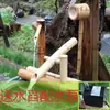 Fonte Estilo Japonês com Gotas d'Água, Suporte para Reabastecimento de Água, Água Corrente, Água Corrente, Bacia com Bico, Elemento de Água de Bambu para Jardinagem