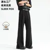 Calça de Terno Versátil e Fluida da Moda de Outono Estilo de Rua Japonês Não Amassa Toque de Luxo Micro Flare Calça Longa Masculina