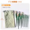 Nuevo Set de 13 Brochas de Maquillaje Sijiqing Amazon Venta Cruzada Más Vendido Herramienta de Belleza Pincel para Ojos de Cerdas Suaves Pincel para Polvo Suelto