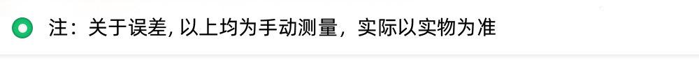 详情页_04.jpg
