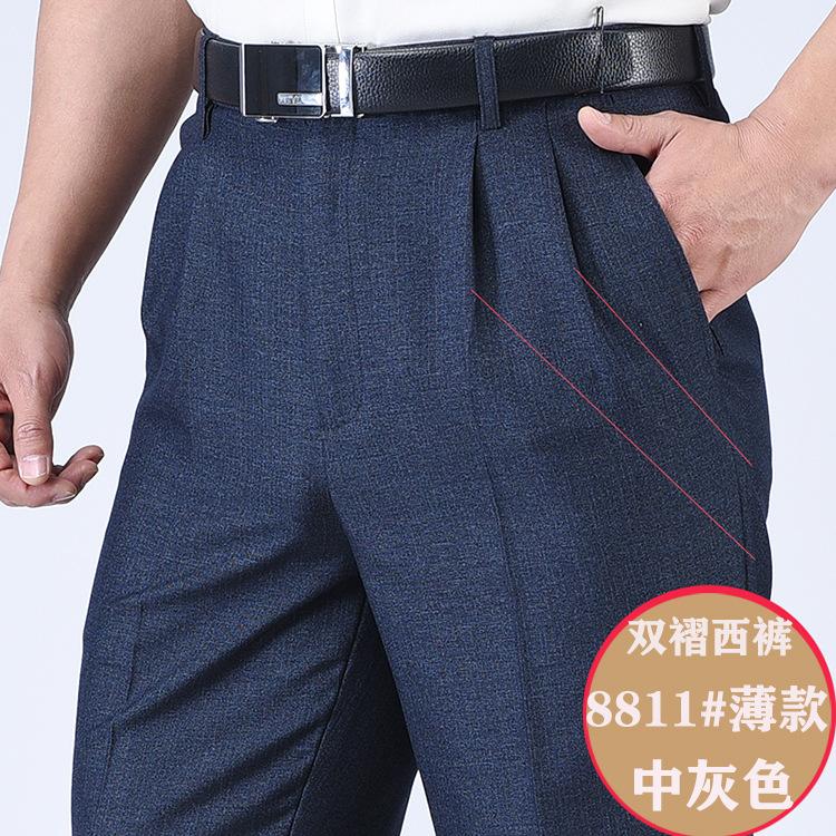 8811色.jpg