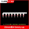 Suministros para acuario pecera bomba de oxígeno distribuidor aireador PVC8/10 a 8 mm desviador de gran diámetro válvula reguladora