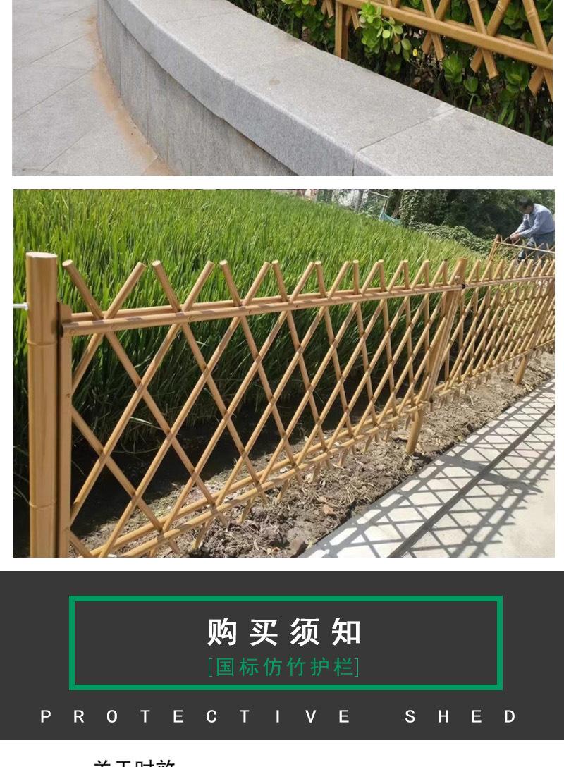 不锈钢仿竹栅栏园林绿化带围栏菜园仿真栏杆景观花园竹节式护栏