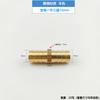 Conector Pagoda Uma Palavra Variável Passante Conector de Mangueira Pneumática Pagoda de Cobre Passante Plugue de Duas Pontas Pagoda de Cobre Passante