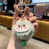 Lindo Llavero Colgante de Peluche con Forma de Corazón para Coche, Muñeco Elfo Pom-Pom, Colgante para Bolso para Mujer