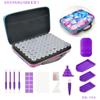 Herramientas de Pintura de Diamantes Bolsa de Almacenamiento Portátil de Cuero Colorido Sub-paquete Taladro 70 Botella Redonda Nuevo Estilo Traje de Herramientas de Taladro de Punto
