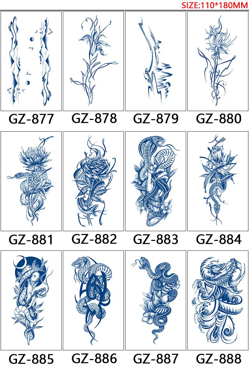 877-888