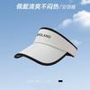 2025 nuevo sombrero de sol para mujer, ala ampliada, protección para el cuello contra rayos ultravioleta, sombrero de sol para exteriores de paja, top vacío